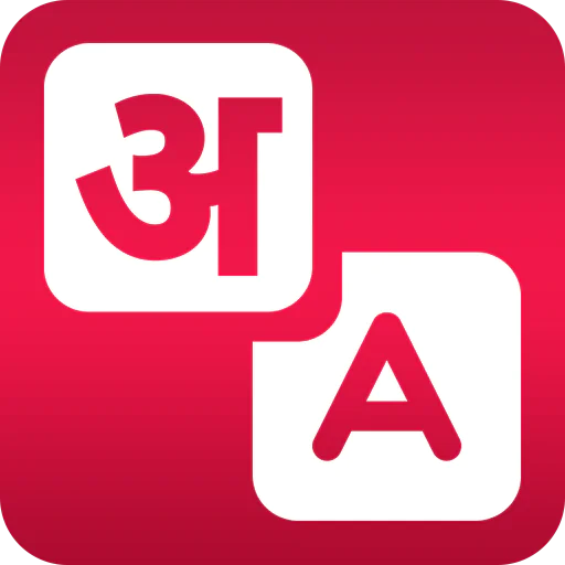 Languages icon